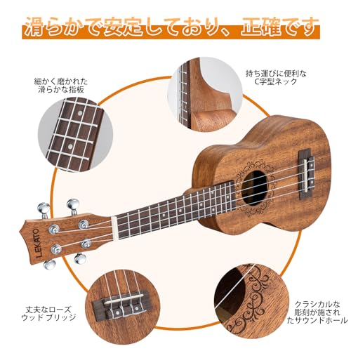 ソプラノウクレレ 21インチ 初心者用 スターターキット サペリ プロフェッショナル ハワイアン ギター ウクレレ 大人 子供用 ギグバッグ/ストラップ/弦/ピック/デジタルチューナー付き ソプラノウクレレ 21インチ 初心者用 スターターキット サペリ プロフェッショナル ハワイアン ギター ウクレレ 大人 子供用 ギグバッグ/ストラップ/弦/ピック/デジタルチューナー付き
