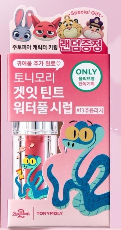 Qoo10] トニーモリー [TONYMOLY × ズートピア]【数