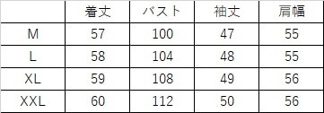 冬 暖かい ハーフハイカラー プリント レディース セーター ファッション ルーズ ニット ボトム シャツ ブラウン M L XL XXL トップス セーター 袖あり かわいい 大人可愛い きれいめ
