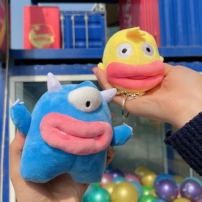 Qoo10] イン醜いかわいい面白いキーホルダー大きな : バッグ・雑貨