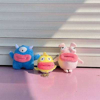 Qoo10] イン醜いかわいい面白いキーホルダー大きな : バッグ・雑貨