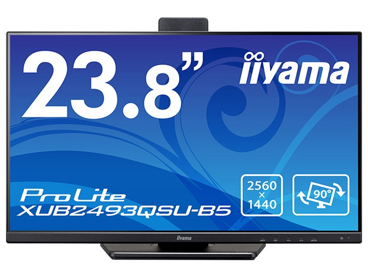 ProLite XUB2493QSU-5 XUB2493QSU-B5 [23.8インチ] PCモニター