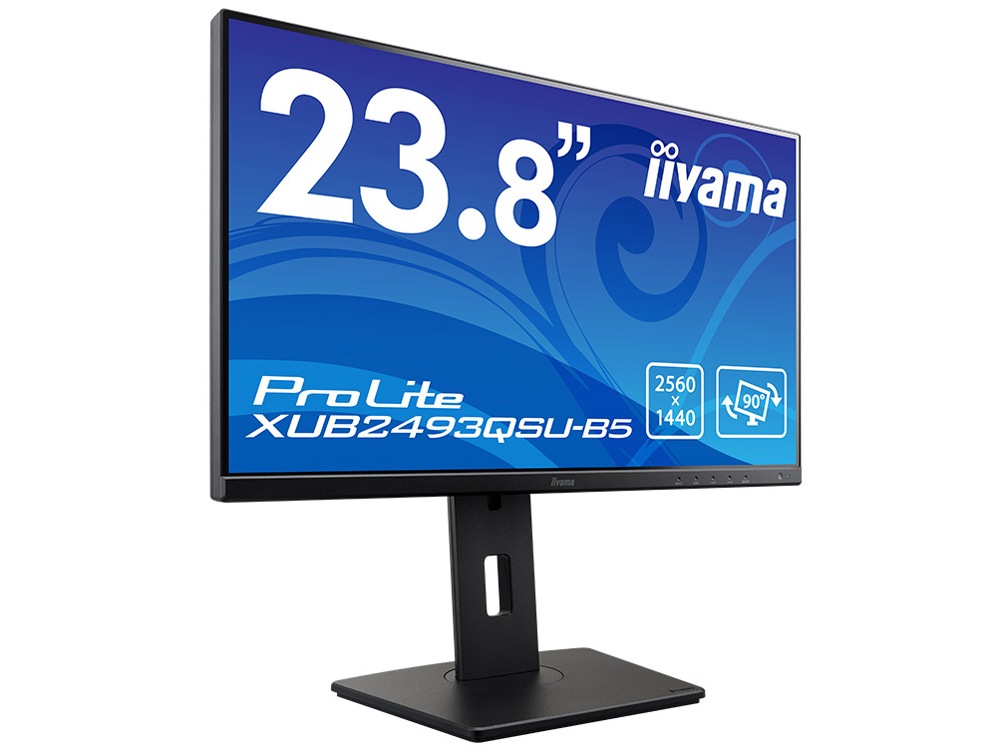 ProLite XUB2493QSU-5 XUB2493QSU-B5 [23.8インチ] PCモニター