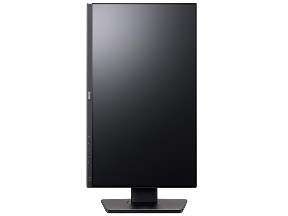ProLite XUB2493QSU-5 XUB2493QSU-B5 [23.8インチ] PCモニター