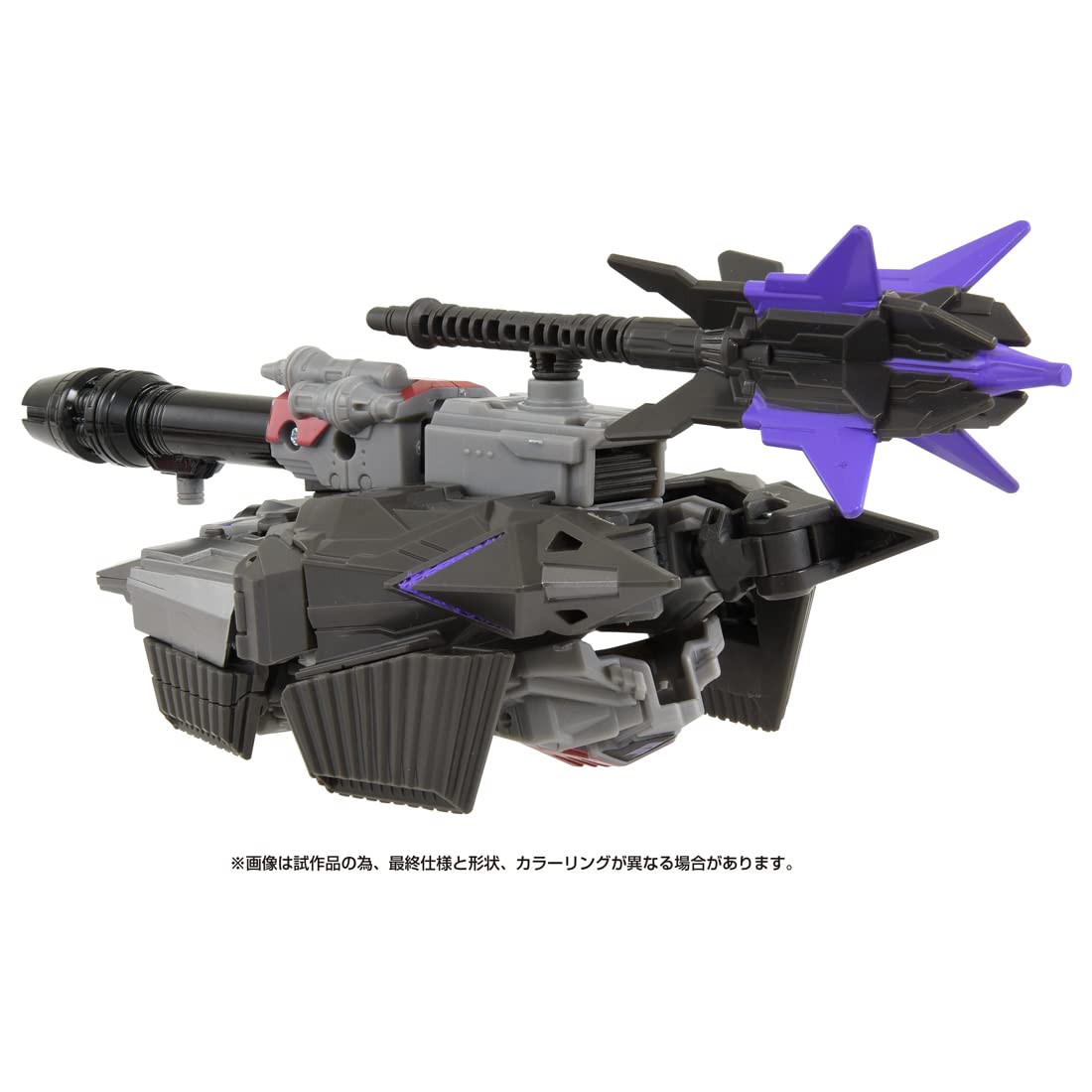 タカラトミー(TAKARA TOMY) トランスフォーマー SS GE-04 メガトロン