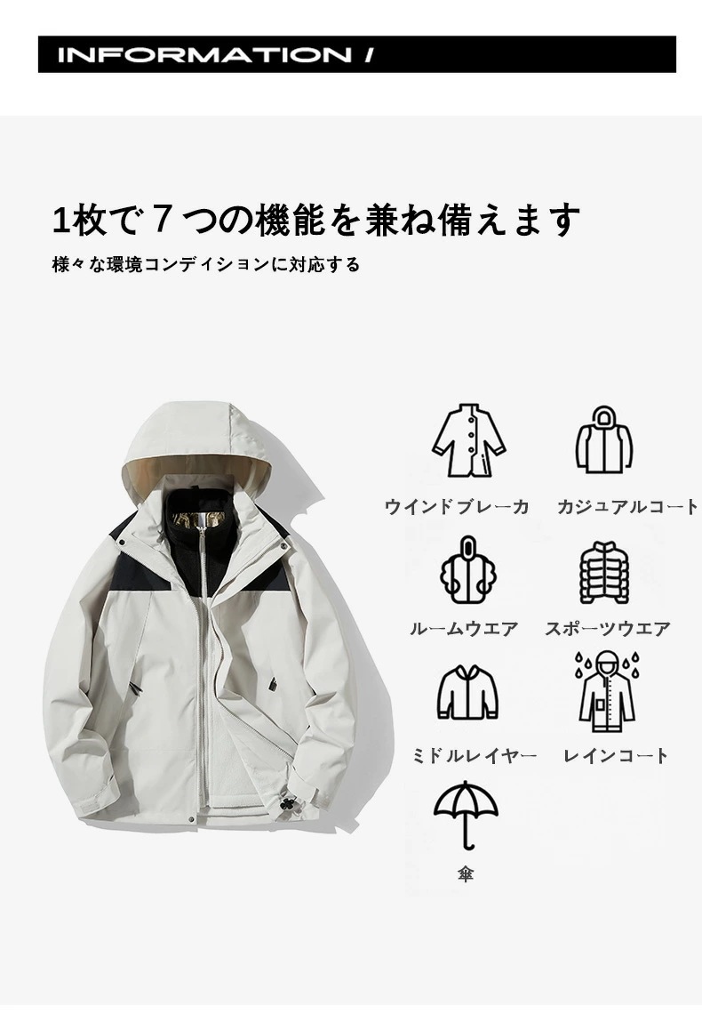 マウンテンパーカー 登山用 アウトドア ジャケット ウィンドシェルジャケット 登山服 アウター 防風 防寒 暖かい 保温コート おしゃれ レディース メンズ ギフト 男女兼用 登山 マウンテンパーカー 登山用 アウトドア ジャケット ウィンドシェルジャケット 登山服 アウター 防風 防寒 暖かい 保温コート おしゃれ レディース メンズ ギフト 男女兼用 登山