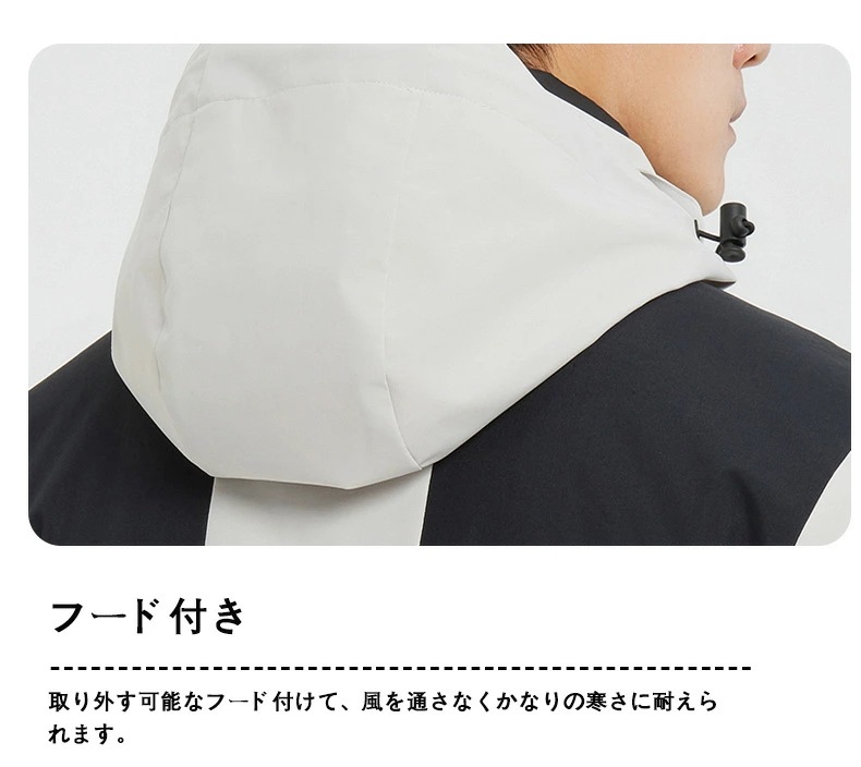 マウンテンパーカー 登山用 アウトドア ジャケット ウィンドシェルジャケット 登山服 アウター 防風 防寒 暖かい 保温コート おしゃれ レディース メンズ ギフト 男女兼用 登山 マウンテンパーカー 登山用 アウトドア ジャケット ウィンドシェルジャケット 登山服 アウター 防風 防寒 暖かい 保温コート おしゃれ レディース メンズ ギフト 男女兼用 登山