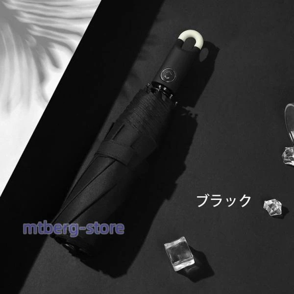 折りたたみ傘 日傘 晴雨兼用 三段式自動開閉コンパクト 傘 UVカット 涼感 ワンタッチ 日よけ 完全遮光 遮熱 撥水 女の子 おしゃれ 軽量紫外線対策梅雨対策折りたたみ傘 日