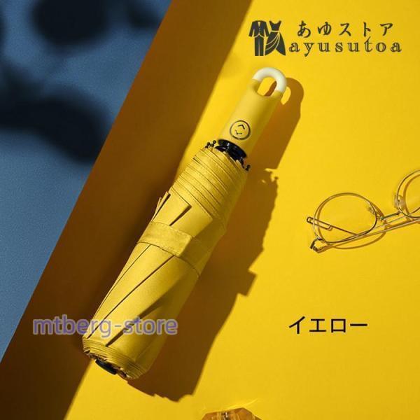折りたたみ傘 日傘 晴雨兼用 三段式自動開閉コンパクト 傘 UVカット 涼感 ワンタッチ 日よけ 完全遮光 遮熱 撥水 女の子 おしゃれ 軽量紫外線対策梅雨対策折りたたみ傘 日