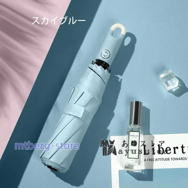 折りたたみ傘 日傘 晴雨兼用 三段式自動開閉コンパクト 傘 UVカット 涼感 ワンタッチ 日よけ 完全遮光 遮熱 撥水 女の子 おしゃれ 軽量紫外線対策梅雨対策折りたたみ傘 日