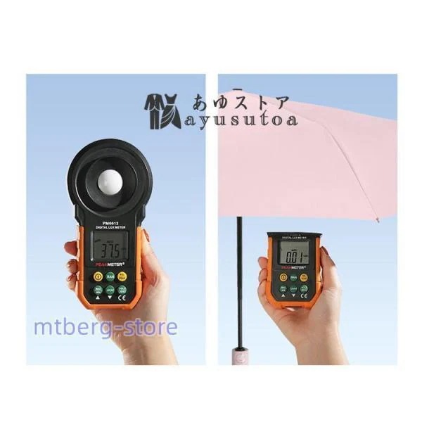 折りたたみ傘 日傘 晴雨兼用 三段式自動開閉コンパクト 傘 UVカット 涼感 ワンタッチ 日よけ 完全遮光 遮熱 撥水 女の子 おしゃれ 軽量紫外線対策梅雨対策折りたたみ傘 日