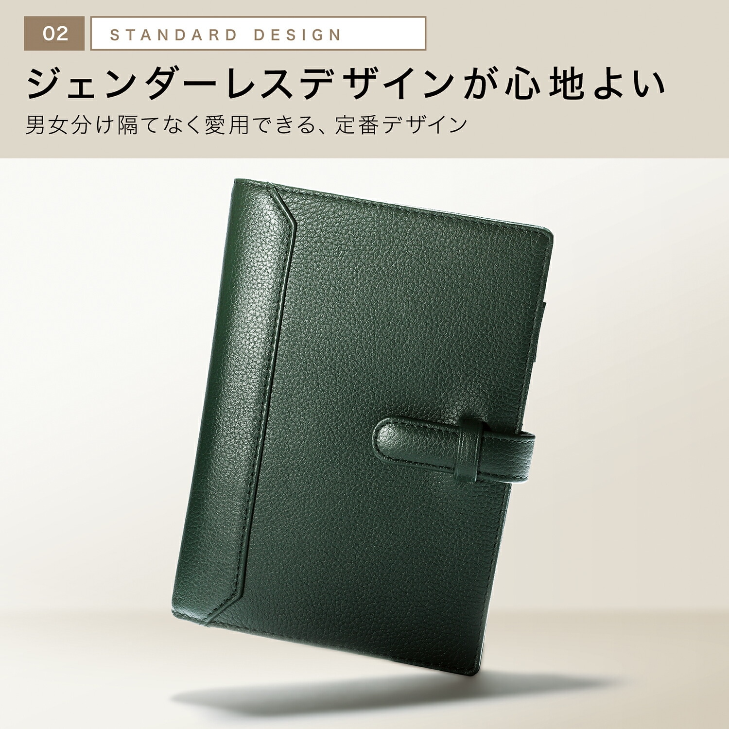 Qoo10] ブルーシンシア システム手帳 B6 本革 バイブルサイズ