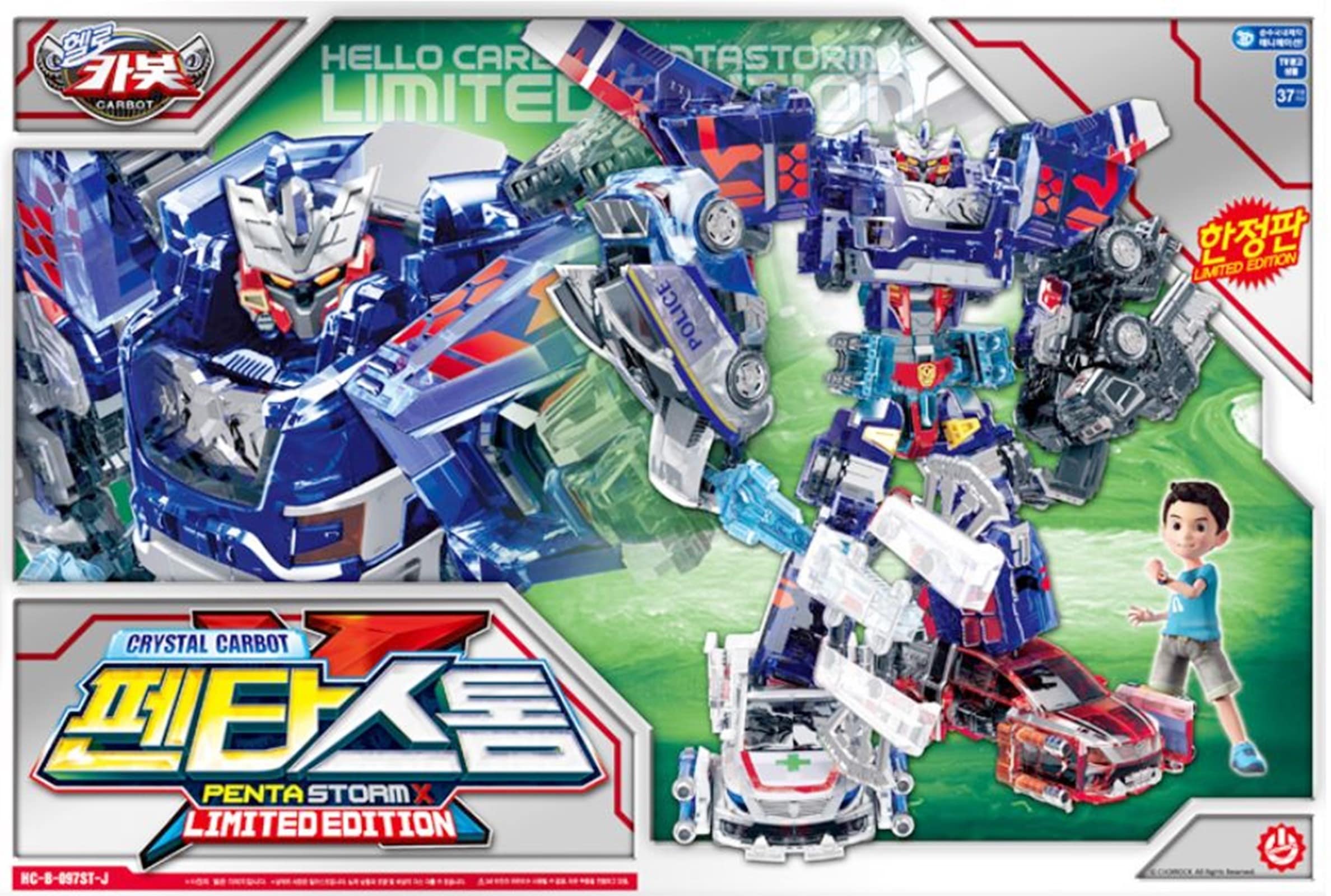 ハローカーボット/クリスタル/ペンタストームX/限定版/5種ロボット合本/フロン/スカイ/ダンディー/エース/ストーム/合体ロボット/変身ロボット/透明材質/Carbot/2023