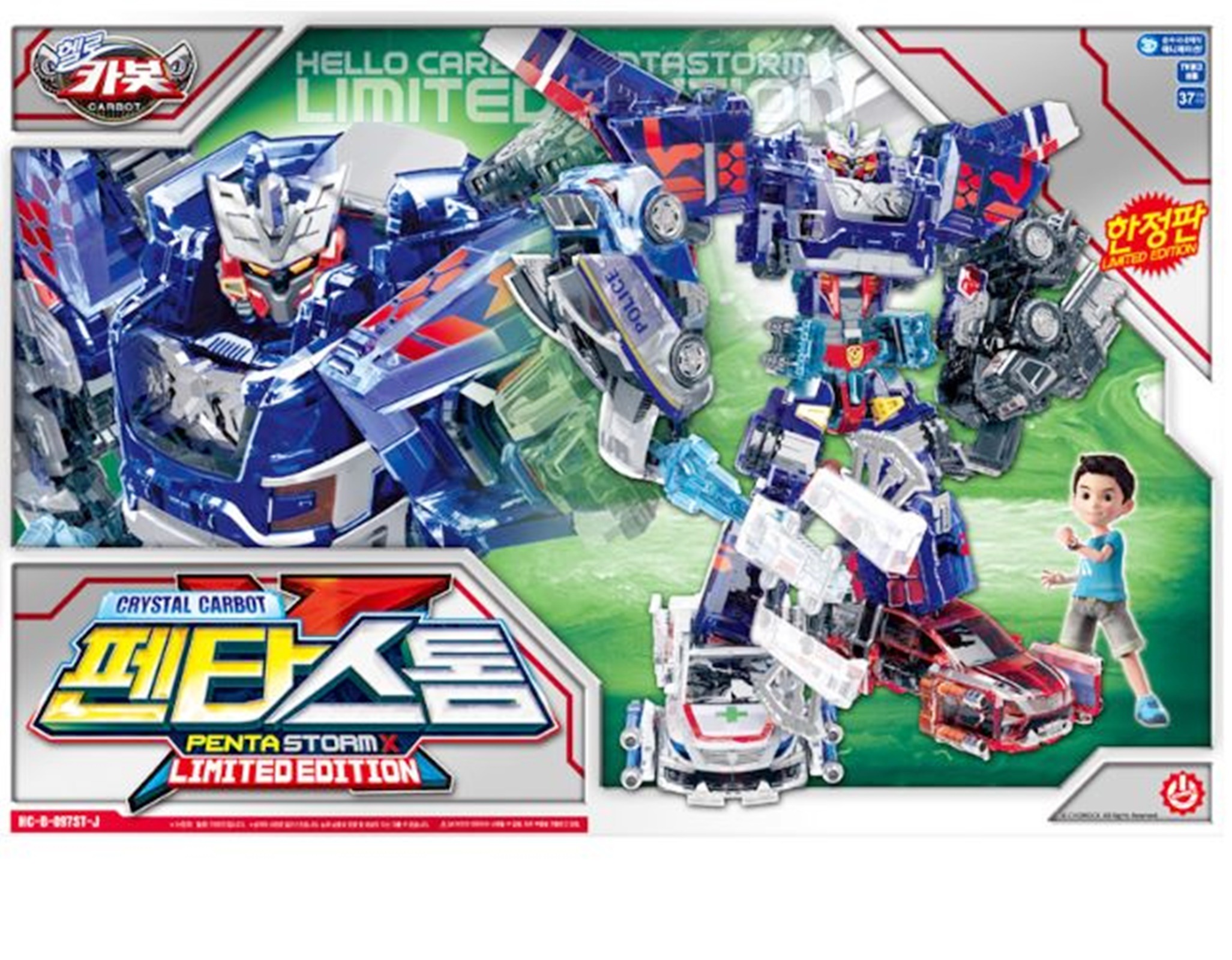 ハローカーボット/クリスタル/ペンタストームX/限定版/5種ロボット合本/フロン/スカイ/ダンディー/エース/ストーム/合体ロボット/変身ロボット/透明材質/Carbot/2023
