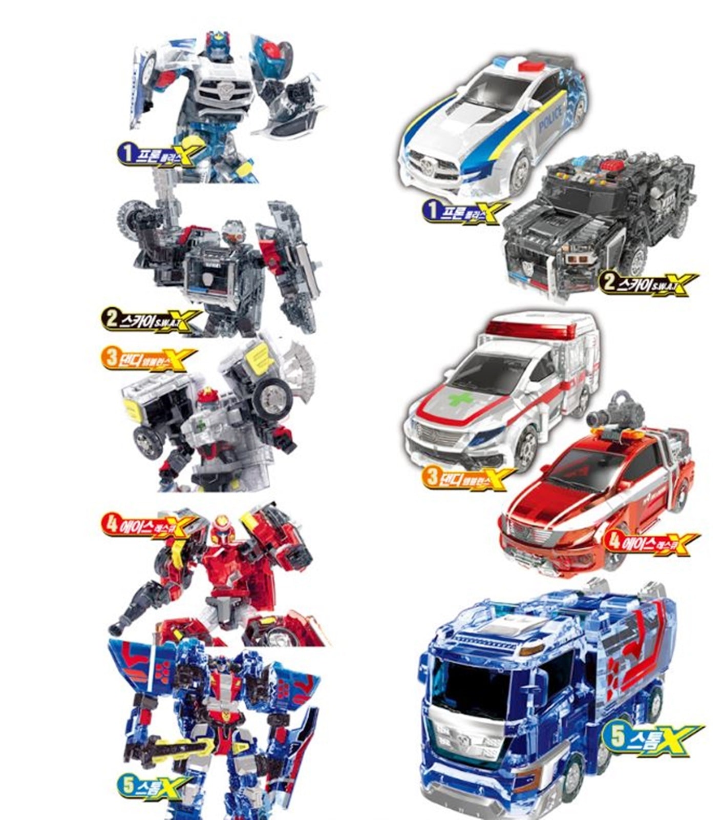 ハローカーボット/クリスタル/ペンタストームX/限定版/5種ロボット合本/フロン/スカイ/ダンディー/エース/ストーム/合体ロボット/変身ロボット/透明材質/Carbot/2023