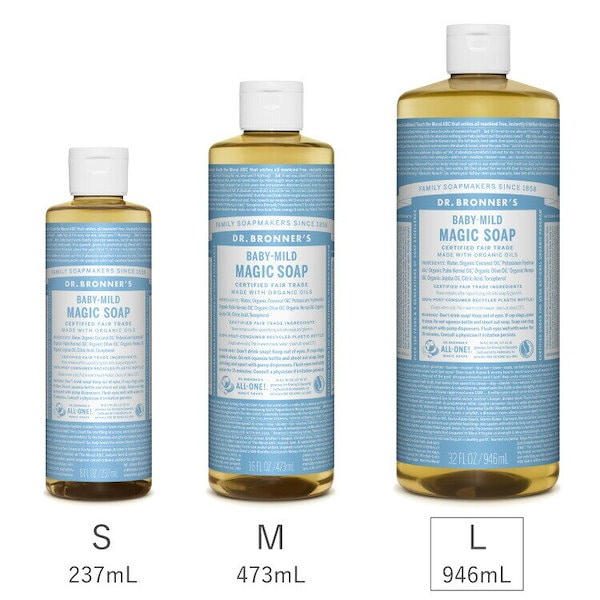 マジックソープ ラベンダー ベビーマイルド (無香料) 946ml