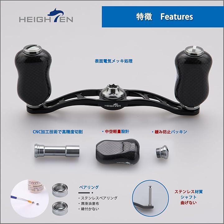 90mm リール ハンドル カーボンノブ搭載 シマノ SHIMANO ダイワ DAIWA アブ Abu 通用 ベイトリール Arch(90mmハンドル - 21mmノブ - ガンメタル) 90mm リール ハンドル カーボンノブ搭載 シマノ SHIMANO ダイワ DAIWA アブ Abu 通用 ベイトリール Arch(90mmハンドル - 21mmノブ - ガンメタル)