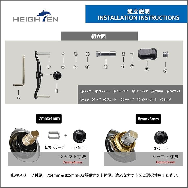 90mm リール ハンドル カーボンノブ搭載 シマノ SHIMANO ダイワ DAIWA アブ Abu 通用 ベイトリール Arch(90mmハンドル - 21mmノブ - ガンメタル) 90mm リール ハンドル カーボンノブ搭載 シマノ SHIMANO ダイワ DAIWA アブ Abu 通用 ベイトリール Arch(90mmハンドル - 21mmノブ - ガンメタル)