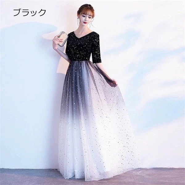 （衣装独占デザイン）ドレス 大人 ピアノ 発表会 ロングドレス 演奏会 演奏会用ドレス 赤 ピアノ発表会 結婚式 高校生 パーティードレス 演奏会ドレス 大きいサイズ 母親 コンクール イブニングドレ