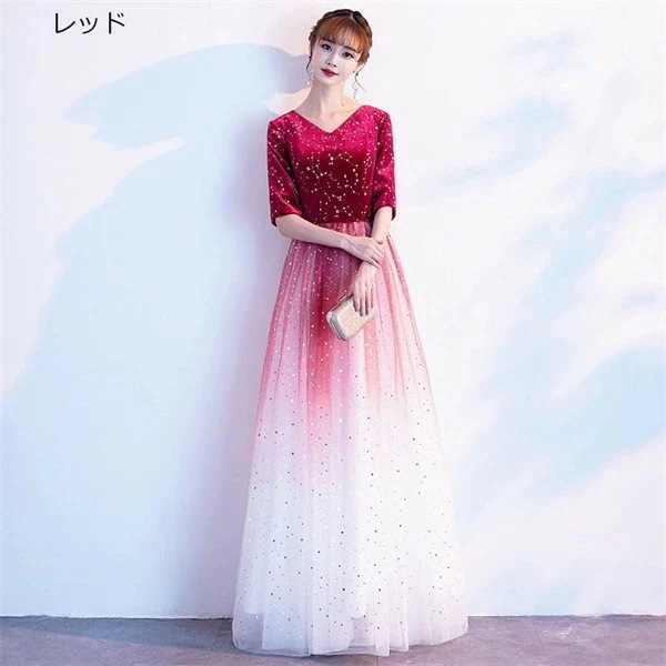 （衣装独占デザイン）ドレス 大人 ピアノ 発表会 ロングドレス 演奏会 演奏会用ドレス 赤 ピアノ発表会 結婚式 高校生 パーティードレス 演奏会ドレス 大きいサイズ 母親 コンクール イブニングドレ