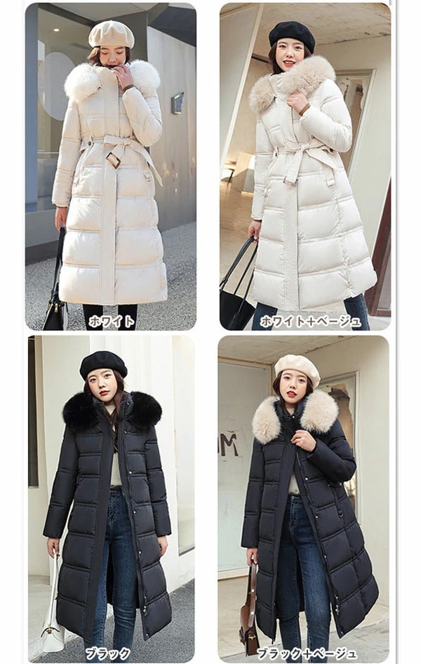 中綿コート レディース ロング フード付き 中綿ジャケット ダウンコート aライン ウエストリボン 無地 おしゃれ アウター フェイクファー 冬 防寒 綿入り 暖かい あったか きれいめ チュニック 中綿コート レディース ロング フード付き 中綿ジャケット ダウンコート aライン ウエストリボン 無地 おしゃれ アウター フェイクファー 冬 防寒 綿入り 暖かい あったか きれいめ チュニック