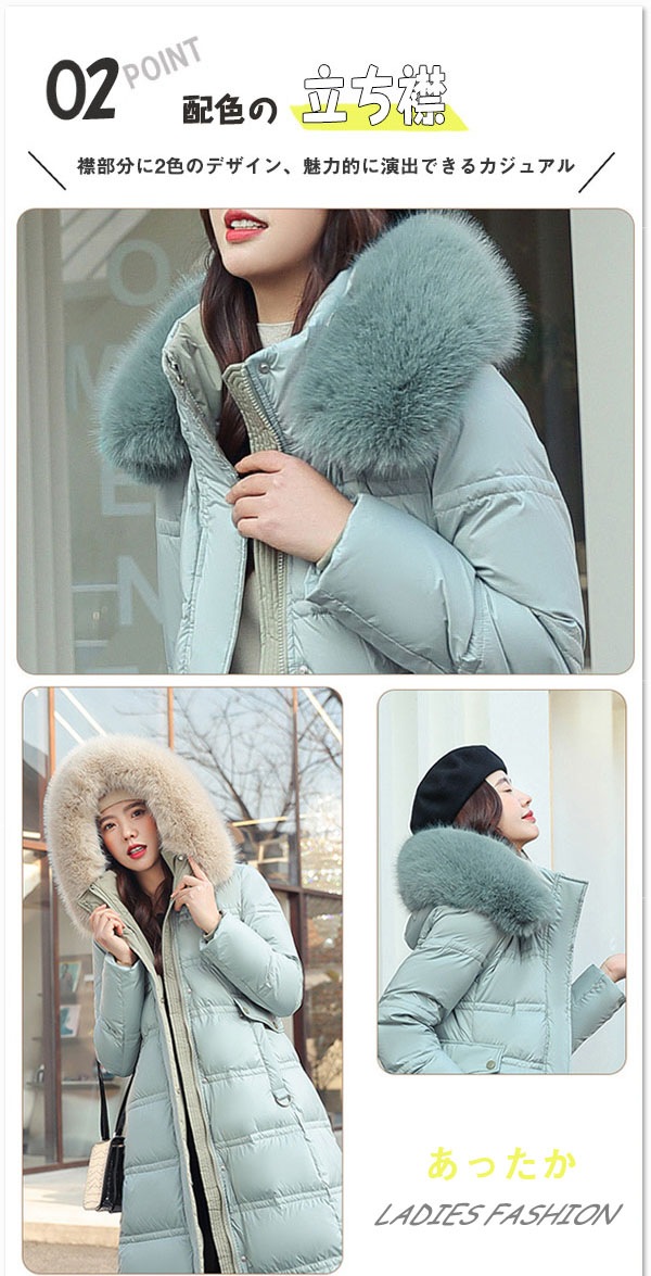 中綿コート レディース ロング フード付き 中綿ジャケット ダウンコート aライン ウエストリボン 無地 おしゃれ アウター フェイクファー 冬 防寒 綿入り 暖かい あったか きれいめ チュニック 中綿コート レディース ロング フード付き 中綿ジャケット ダウンコート aライン ウエストリボン 無地 おしゃれ アウター フェイクファー 冬 防寒 綿入り 暖かい あったか きれいめ チュニック