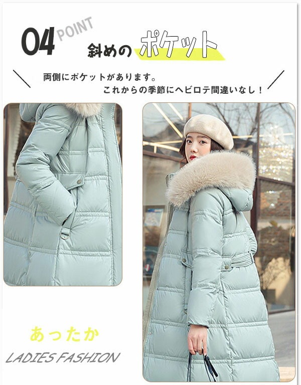 中綿コート レディース ロング フード付き 中綿ジャケット ダウンコート aライン ウエストリボン 無地 おしゃれ アウター フェイクファー 冬 防寒 綿入り 暖かい あったか きれいめ チュニック 中綿コート レディース ロング フード付き 中綿ジャケット ダウンコート aライン ウエストリボン 無地 おしゃれ アウター フェイクファー 冬 防寒 綿入り 暖かい あったか きれいめ チュニック