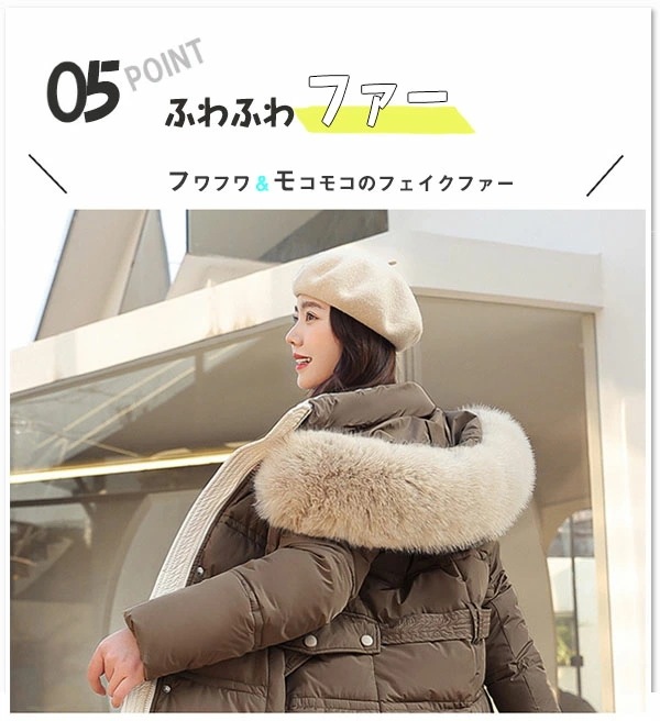 中綿コート レディース ロング フード付き 中綿ジャケット ダウンコート aライン ウエストリボン 無地 おしゃれ アウター フェイクファー 冬 防寒 綿入り 暖かい あったか きれいめ チュニック 中綿コート レディース ロング フード付き 中綿ジャケット ダウンコート aライン ウエストリボン 無地 おしゃれ アウター フェイクファー 冬 防寒 綿入り 暖かい あったか きれいめ チュニック