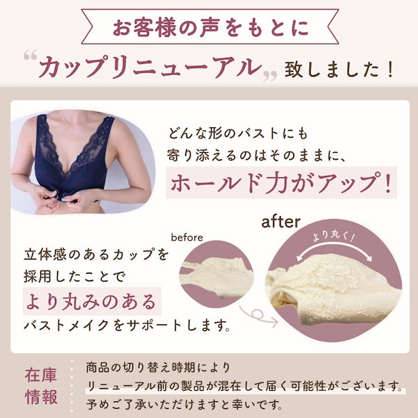 【新品未使用】Lulu Kushel 育乳ブラ(2L)5セット Amazon.co.jp: [ルルクシェル] 【公式】 くつろぎナイトブラ