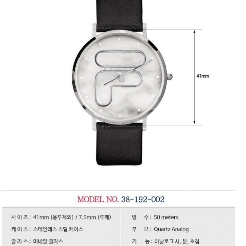 フィラハイエンドユニセックスレザーバンドウォッチ 38-192-002 フィラハイエンドユニセックスレザーバンドウォッチ 38-192-002