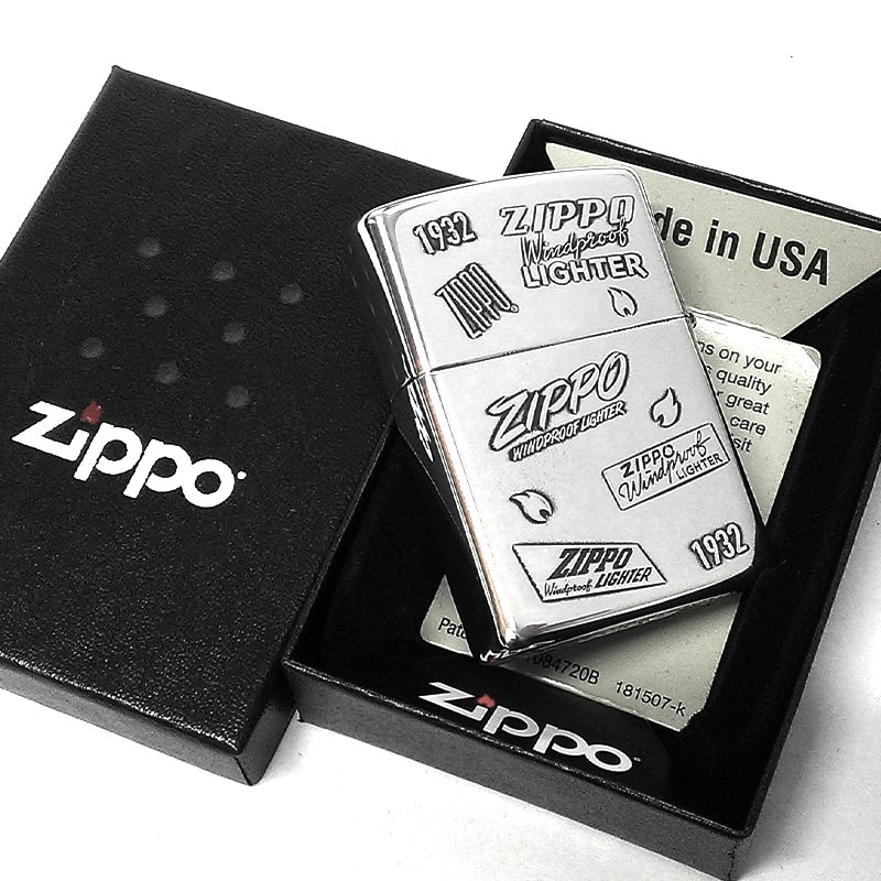 ZIPPO ロゴ ジッポー ライター 両面加工 かっこいい エッチング彫刻 メンズ 銀いぶし シンプル おしゃれ プレゼント ギフト