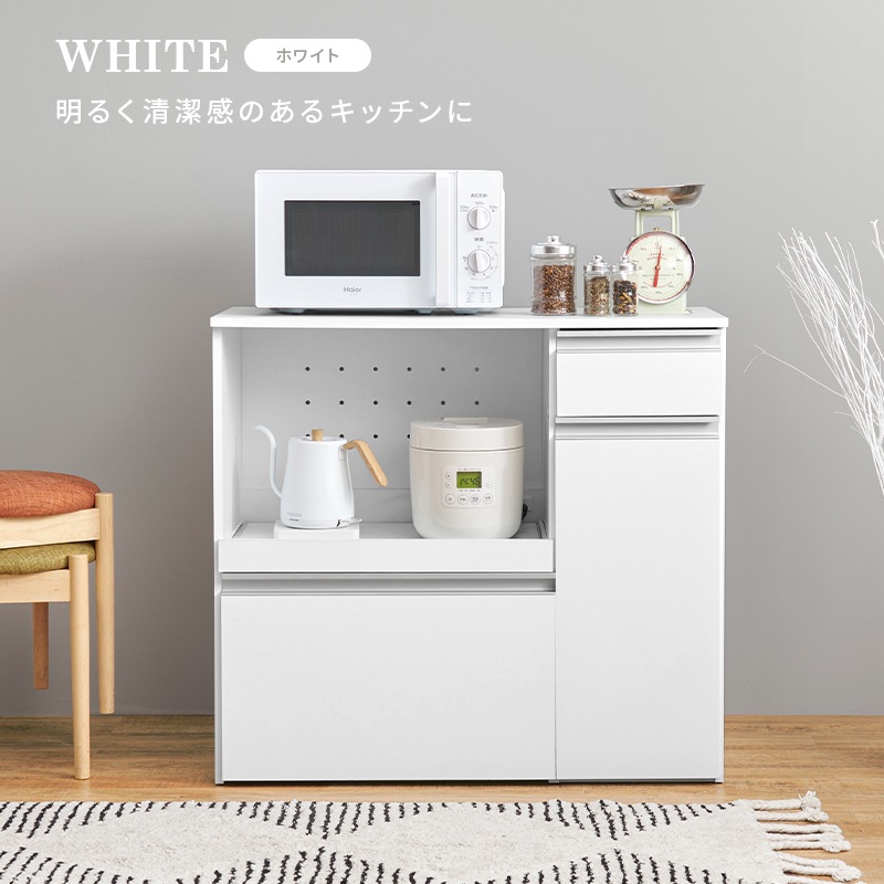 キッチンカウンター ミドルタイプ スライド収納付き コンセント付き Lowya キッチンカウンター ミドルタイプ スライド収納付き コンセント付き