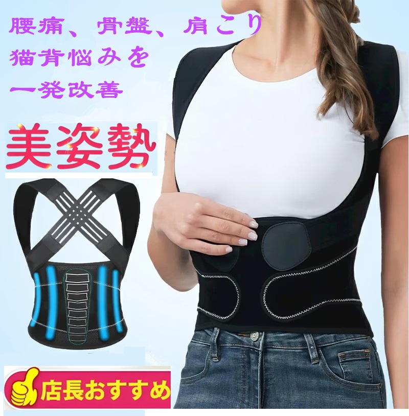 全店商品大特価 ご来店ください メガ割 495枚セット SMATO 補正矯正 タンクトップ レディース ワンピース ウエストニッパー tシャツ ショーツ インナー ガードル コルセット 企画セット 全店商品大特価 ご来店ください メガ割 495枚セット SMATO 補正矯正 タンクトップ レディース ワンピース ウエストニッパー tシャツ ショーツ インナー ガードル コルセット 企画セット