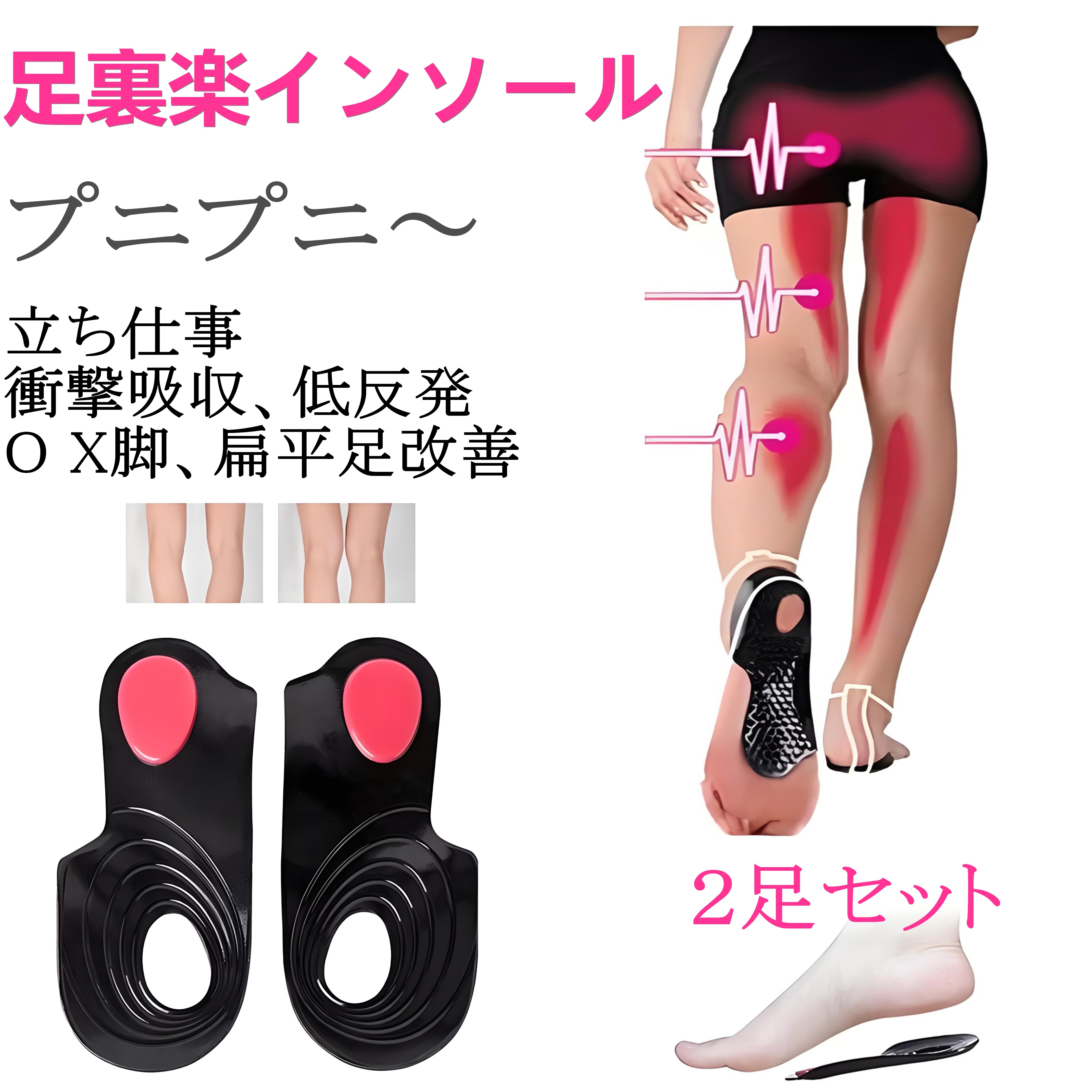 全店商品大特価 ご来店ください メガ割 495枚セット SMATO 補正矯正 タンクトップ レディース ワンピース ウエストニッパー tシャツ ショーツ インナー ガードル コルセット 企画セット 全店商品大特価 ご来店ください メガ割 495枚セット SMATO 補正矯正 タンクトップ レディース ワンピース ウエストニッパー tシャツ ショーツ インナー ガードル コルセット 企画セット