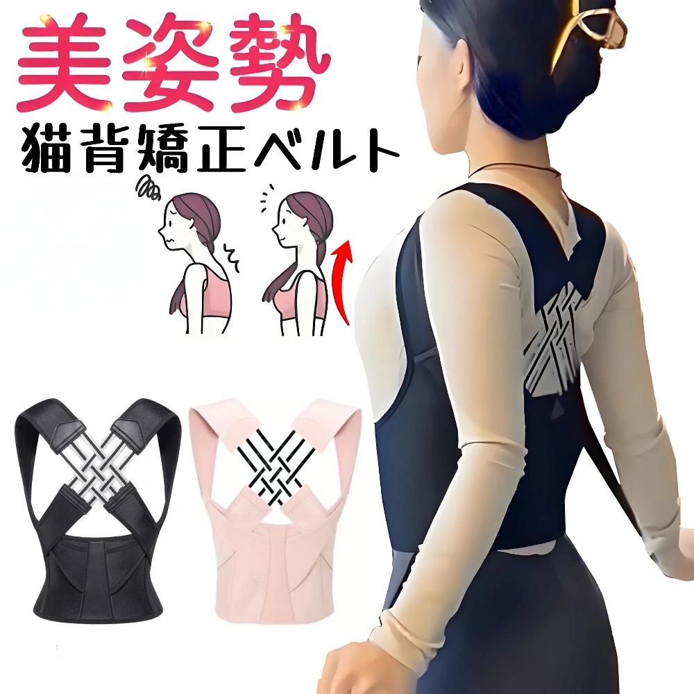 全店商品大特価 ご来店ください メガ割 495枚セット SMATO 補正矯正 タンクトップ レディース ワンピース ウエストニッパー tシャツ ショーツ インナー ガードル コルセット 企画セット 全店商品大特価 ご来店ください メガ割 495枚セット SMATO 補正矯正 タンクトップ レディース ワンピース ウエストニッパー tシャツ ショーツ インナー ガードル コルセット 企画セット