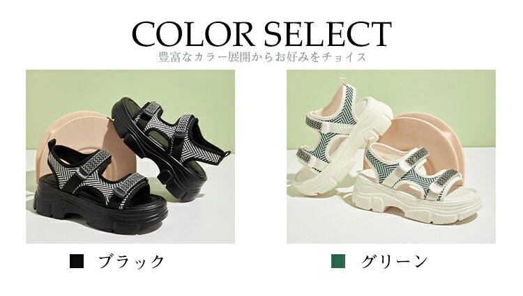 オープントゥサンダル 厚底 サンダル レディース 美脚 高反発クッション アンクル アンクルストラップ 脱げない 痛くない 通学 旅行 アウトドア デート フラットヒール 走れる 軽量 スクエアトゥ オープントゥサンダル 厚底 サンダル レディース 美脚 高反発クッション アンクル アンクルストラップ 脱げない 痛くない 通学 旅行 アウトドア デート フラットヒール 走れる 軽量 スクエアトゥ