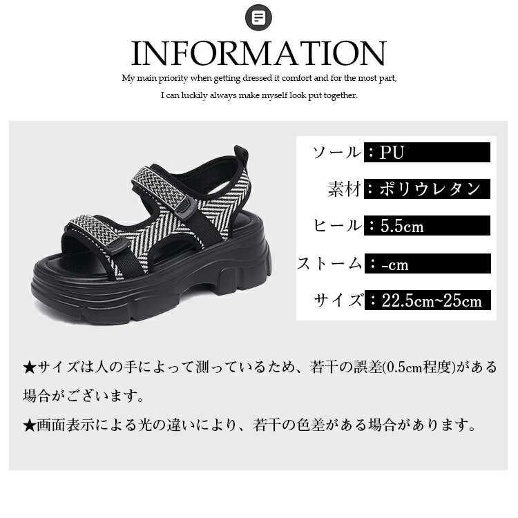 オープントゥサンダル 厚底 サンダル レディース 美脚 高反発クッション アンクル アンクルストラップ 脱げない 痛くない 通学 旅行 アウトドア デート フラットヒール 走れる 軽量 スクエアトゥ オープントゥサンダル 厚底 サンダル レディース 美脚 高反発クッション アンクル アンクルストラップ 脱げない 痛くない 通学 旅行 アウトドア デート フラットヒール 走れる 軽量 スクエアトゥ