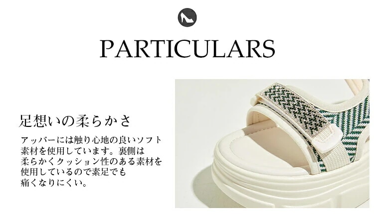 オープントゥサンダル 厚底 サンダル レディース 美脚 高反発クッション アンクル アンクルストラップ 脱げない 痛くない 通学 旅行 アウトドア デート フラットヒール 走れる 軽量 スクエアトゥ オープントゥサンダル 厚底 サンダル レディース 美脚 高反発クッション アンクル アンクルストラップ 脱げない 痛くない 通学 旅行 アウトドア デート フラットヒール 走れる 軽量 スクエアトゥ