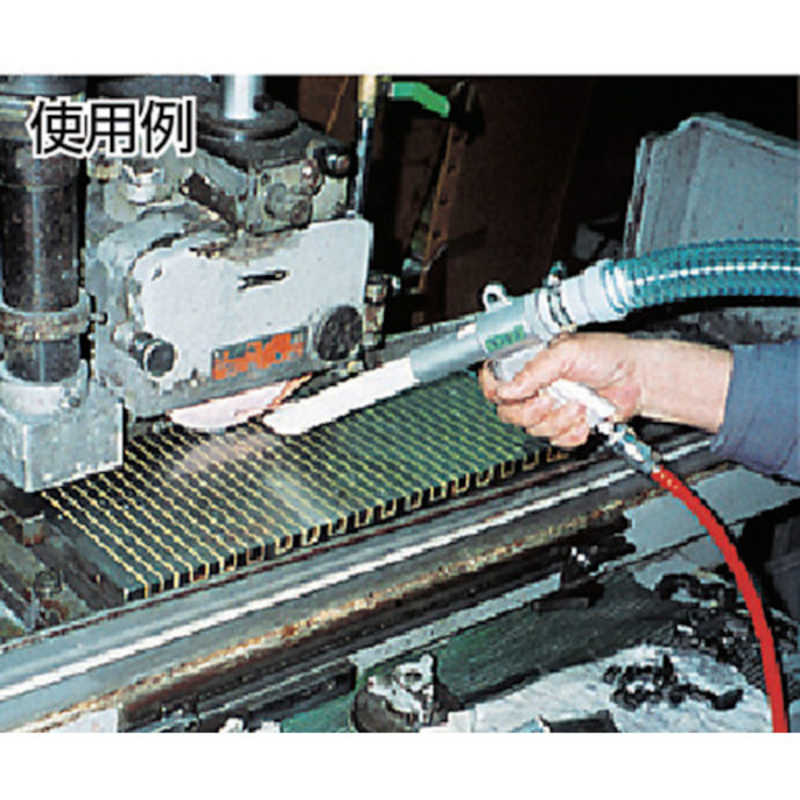 トラスコ中山　エアガン ダストパック付Aセット 最小内径22mm　MAG22A