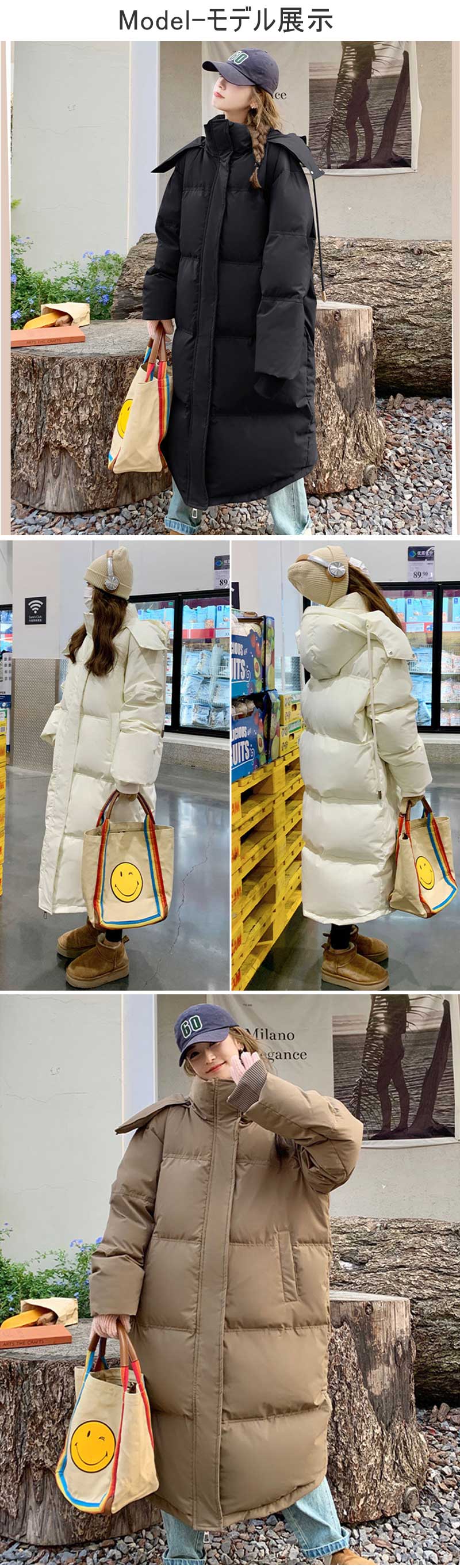 コート ダウンコート レディース 中綿 コート 大きいサイズ ダウンジャケット 冬 中綿コートカジュアル ロング丈 軽い 暖かい アウター カジュアル 可愛い 大人 着痩せ 20代30代40代 コート ダウンコート レディース 中綿 コート 大きいサイズ ダウンジャケット 冬 中綿コートカジュアル ロング丈 軽い 暖かい アウター カジュアル 可愛い 大人 着痩せ 20代30代40代