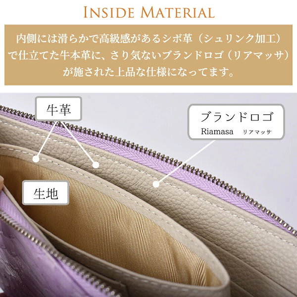 楽天市場】パイソン 財布 長財布 蛇革 ヘビ革 メンズ ラウンド