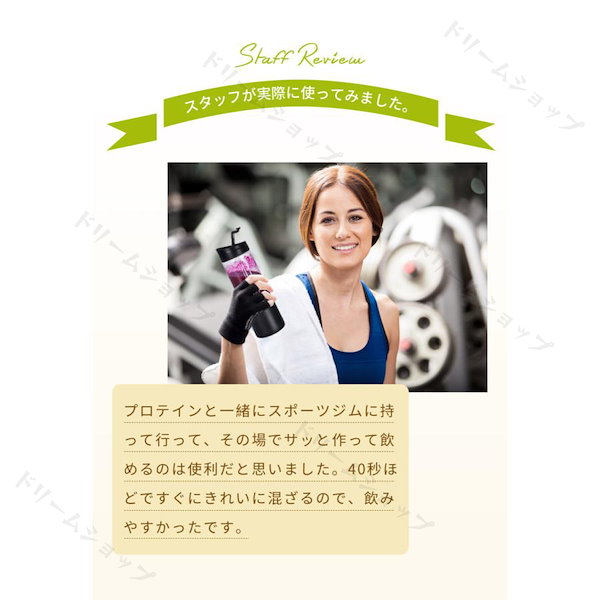 Qoo10] 【スーパーセール】ジューサー ミキサー