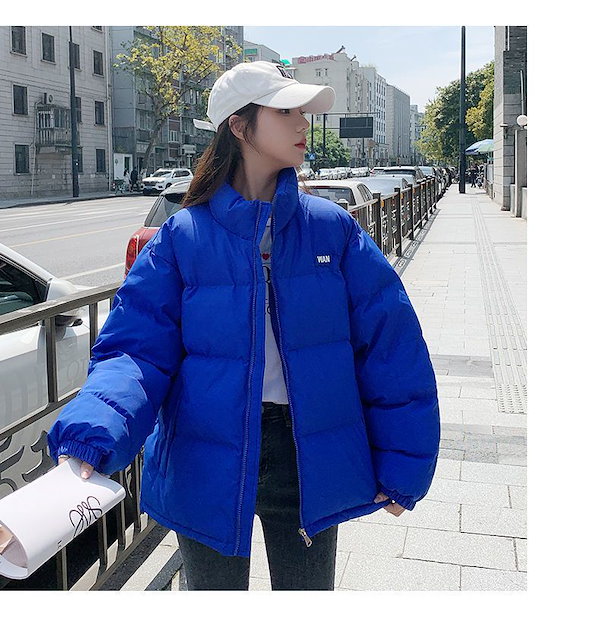 Qoo10] 中綿 韓国風フェイクダウンジャケットボリ