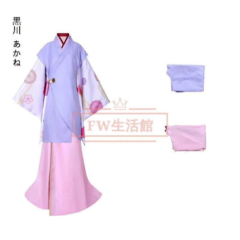 推しの子 有馬 かな 黒川 あかねコスプレ 衣装 演出服 アニメ ゲーム ハロウィン cos 変装メガ割カラコンサンダル f Yt ハニーズ 推しの子 有馬 かな 黒川 あかねコスプレ 衣装 演出服 アニメ ゲーム ハロウィン cos 変装メガ割カラコンサンダル f Yt ハニーズ