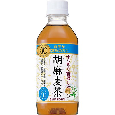 超歓迎お得 サントリー : 特茶最安値挑戦 なんと全て同一金額NEW : 飲料 NEW定番