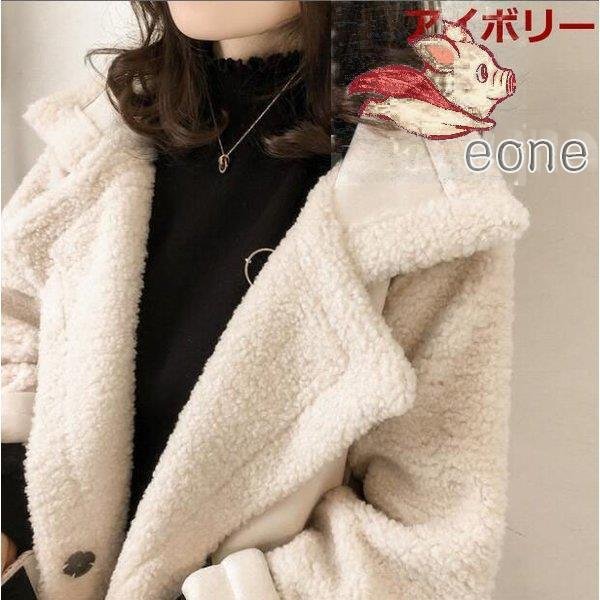 コート レディース アウター ボア ブルゾン 着痩せ 秋 ジャケット 40代 大きいサイズ 綿 結