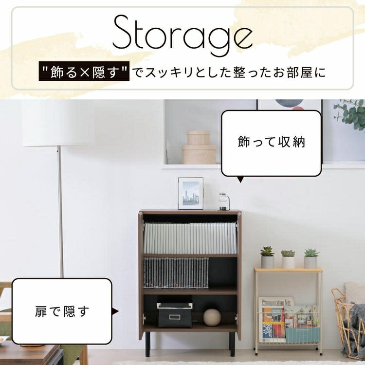 本棚 北欧 扉付き本棚 書棚 キャビネット おしゃれ 脚付き幅60 高さ85 奥行き30.5 大容量 スリム リビング 収納ラック 低い ロータイプ おすすめ 木製 文庫本 沖縄 離島はお届け不可 本棚 北欧 扉付き本棚 書棚 キャビネット おしゃれ 脚付き幅60 高さ85 奥行き30.5 大容量 スリム リビング 収納ラック 低い ロータイプ おすすめ 木製 文庫本 沖縄 離島はお届け不可