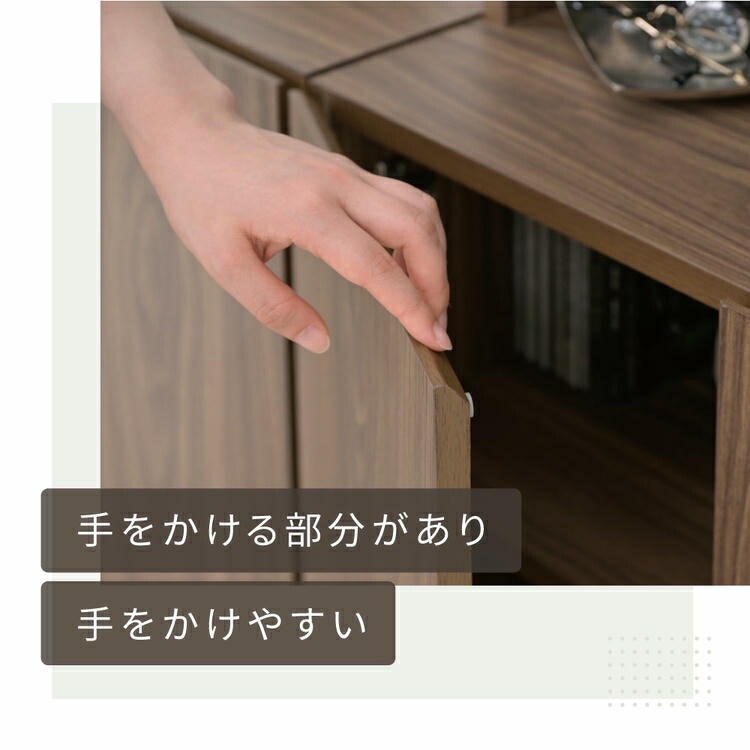 本棚 北欧 扉付き本棚 書棚 キャビネット おしゃれ 脚付き幅60 高さ85 奥行き30.5 大容量 スリム リビング 収納ラック 低い ロータイプ おすすめ 木製 文庫本 沖縄 離島はお届け不可 本棚 北欧 扉付き本棚 書棚 キャビネット おしゃれ 脚付き幅60 高さ85 奥行き30.5 大容量 スリム リビング 収納ラック 低い ロータイプ おすすめ 木製 文庫本 沖縄 離島はお届け不可