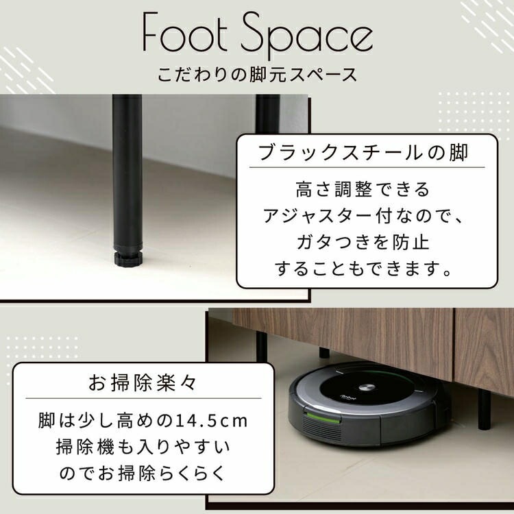 本棚 北欧 扉付き本棚 書棚 キャビネット おしゃれ 脚付き幅60 高さ85 奥行き30.5 大容量 スリム リビング 収納ラック 低い ロータイプ おすすめ 木製 文庫本 沖縄 離島はお届け不可 本棚 北欧 扉付き本棚 書棚 キャビネット おしゃれ 脚付き幅60 高さ85 奥行き30.5 大容量 スリム リビング 収納ラック 低い ロータイプ おすすめ 木製 文庫本 沖縄 離島はお届け不可