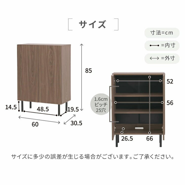 本棚 北欧 扉付き本棚 書棚 キャビネット おしゃれ 脚付き幅60 高さ85 奥行き30.5 大容量 スリム リビング 収納ラック 低い ロータイプ おすすめ 木製 文庫本 沖縄 離島はお届け不可 本棚 北欧 扉付き本棚 書棚 キャビネット おしゃれ 脚付き幅60 高さ85 奥行き30.5 大容量 スリム リビング 収納ラック 低い ロータイプ おすすめ 木製 文庫本 沖縄 離島はお届け不可